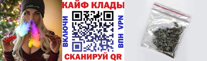 Что такое Новоалтайск Амфетамин  Гашиш  Конопля  A-PVP 