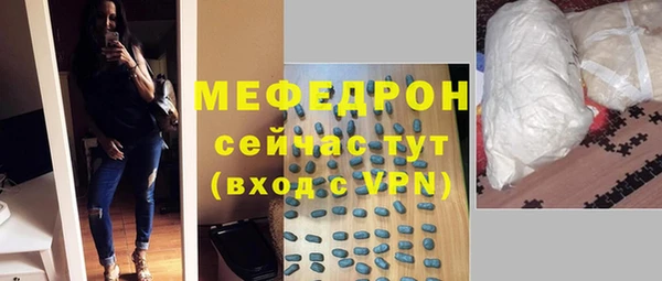 COCAINE Белокуриха