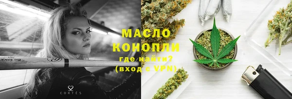 меф Баксан