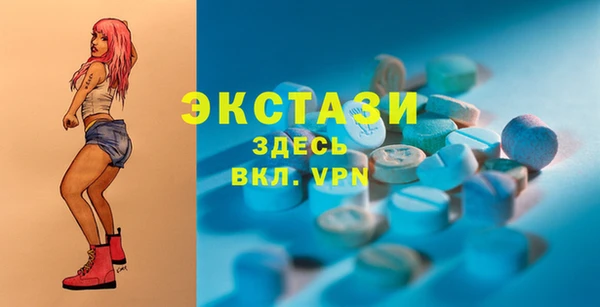 a pvp Беломорск