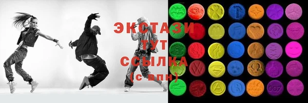 a pvp Беломорск