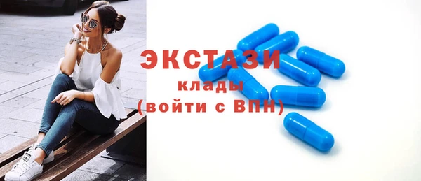 меф Баксан
