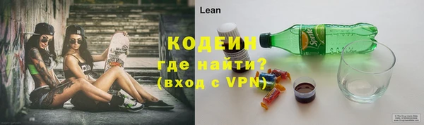 меф Баксан
