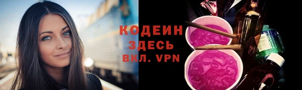 COCAINE Белокуриха