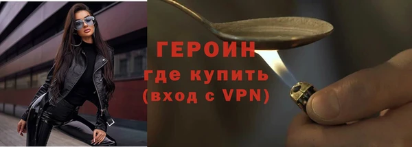 a pvp Беломорск