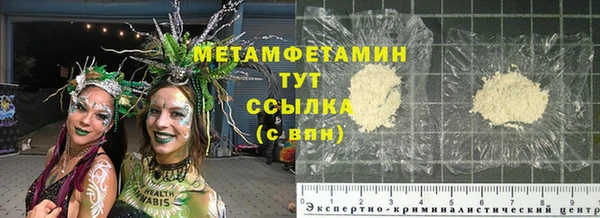 a pvp Беломорск