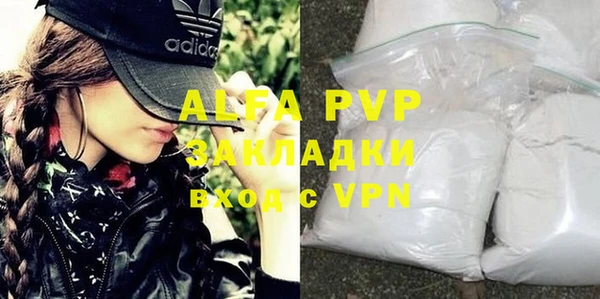 меф Баксан