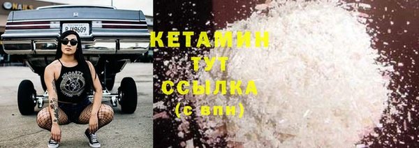 меф Баксан