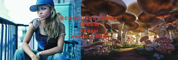 каннабис Покров