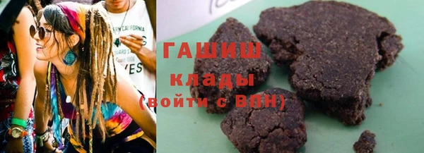 COCAINE Белокуриха
